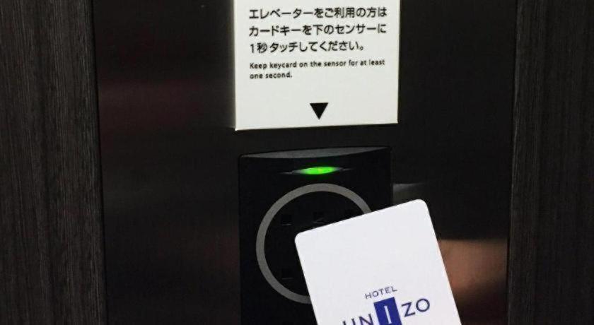 Four Points Flex By Sheraton Osaka Umeda Buitenkant foto