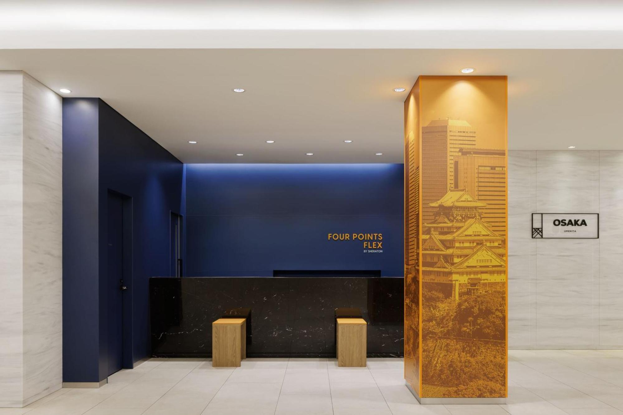 Four Points Flex By Sheraton Osaka Umeda Buitenkant foto