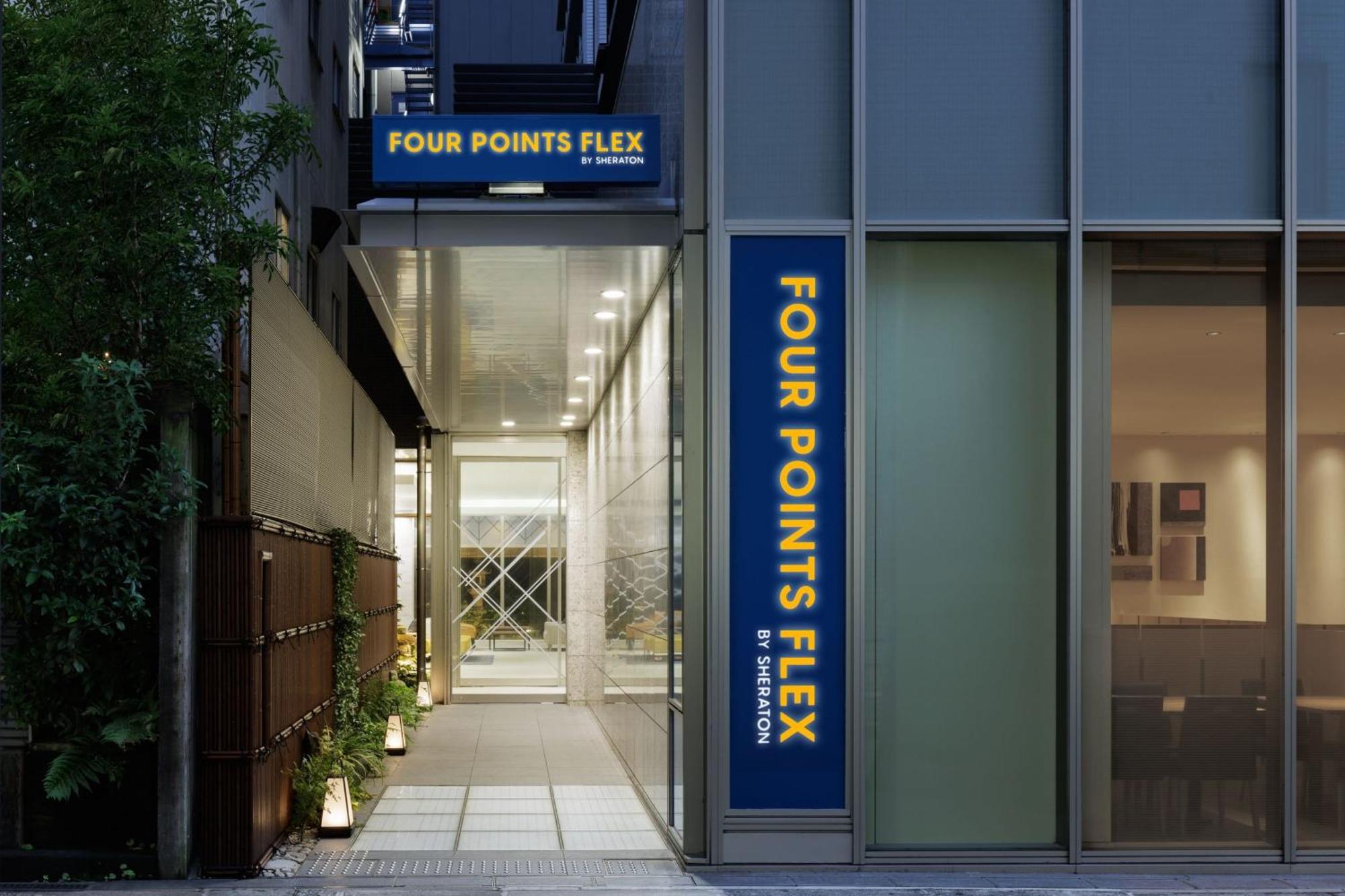 Four Points Flex By Sheraton Osaka Umeda Buitenkant foto